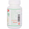 Baidyanath Saptavinshati Guggulu (80 Tablets)