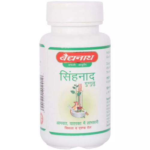 Baidyanath Singhnad Guggulu (80 Tablets)