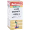 Baidyanath Swarna Mahayog Guggulu (25 Tablets)