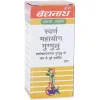 Baidyanath Swarna Mahayog Guggulu (25 Tablets)