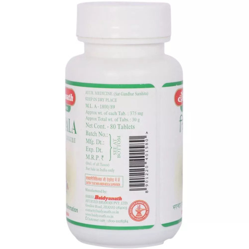 Baidyanath Triphala Guggulu (80 Tablets)