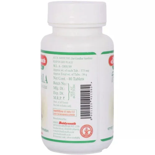 Baidyanath Triphala Guggulu (80 Tablets)