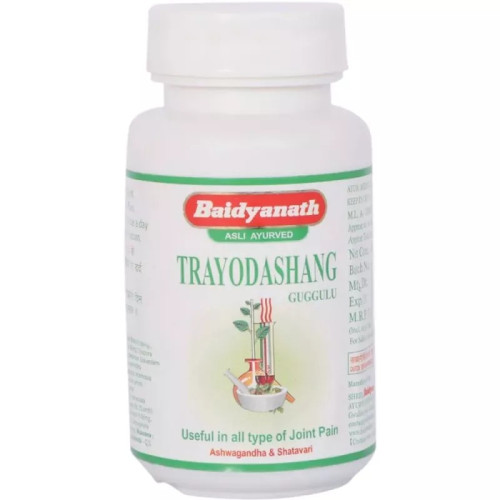 Baidyanath Trayodashang Guggulu (80 Tablets)