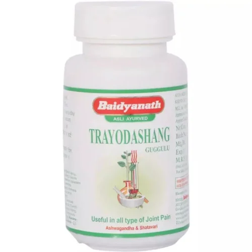 Baidyanath Trayodashang Guggulu (80 Tablets)