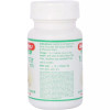 Baidyanath Yograj Guggulu (60 Tablets)