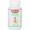 Baidyanath Yograj Guggulu (120 Tablets)