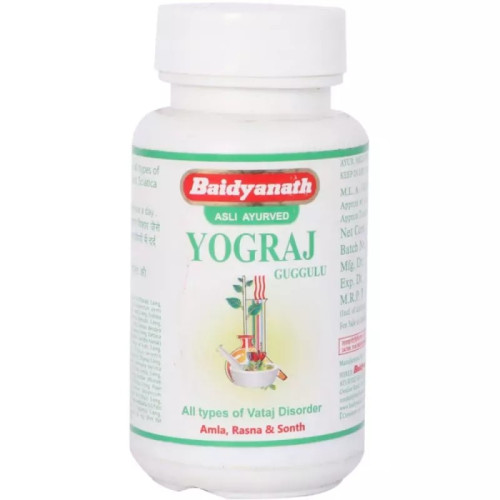 Baidyanath Yograj Guggulu (120 Tablets)