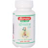 Baidyanath Yograj Guggulu (120 Tablets)