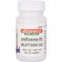 Baidyanath Amlapittantak Lauh (40 Tablets)
