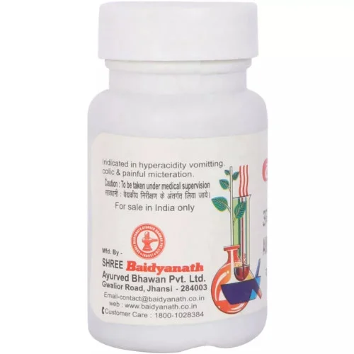 Baidyanath Amlapittantak Lauh (40 Tablets)