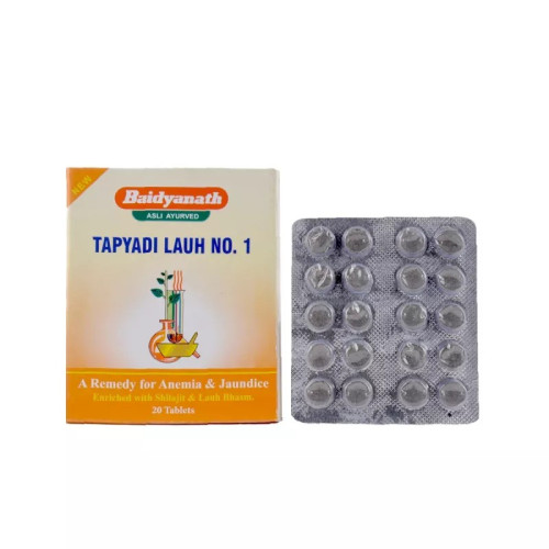 Baidyanath Tapyadi Loha No 1 (Blister) (20 Tablets)
