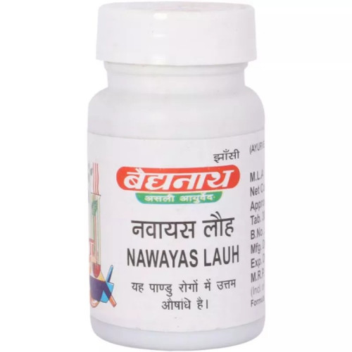Baidyanath Nawayas Lauh (40 Tablets)