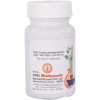 Baidyanath Nawayas Lauh (40 Tablets)