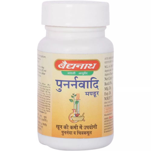 Baidyanath Punarnawadi Mandoor (40 Tablets)
