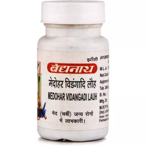 Baidyanath Medohar Vidangadi Lauh (40 Tablets)
