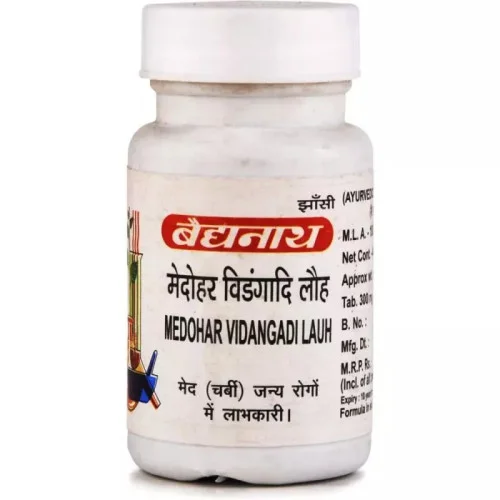 Baidyanath Medohar Vidangadi Lauh (40 Tablets)