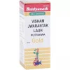Baidyanath Visham Jwarantak Lauh (Swarn Moti Yukt) (10 Tablets)