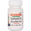 Baidyanath Shilajitwadi Lauh (40 Tablets)