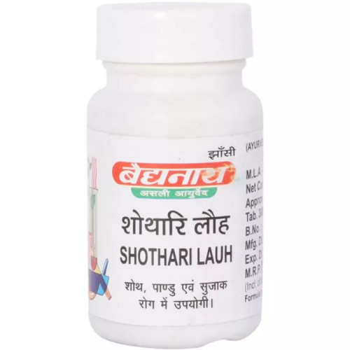 Baidyanath Shothari Lauh (40 Tablets)