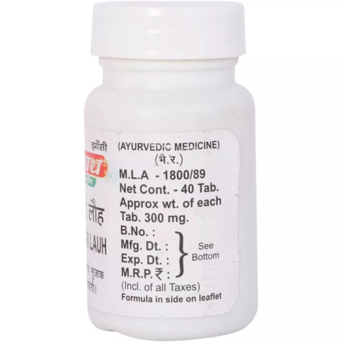Baidyanath Shothari Lauh (40 Tablets)
