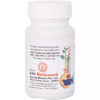 Baidyanath Shothari Lauh (40 Tablets)
