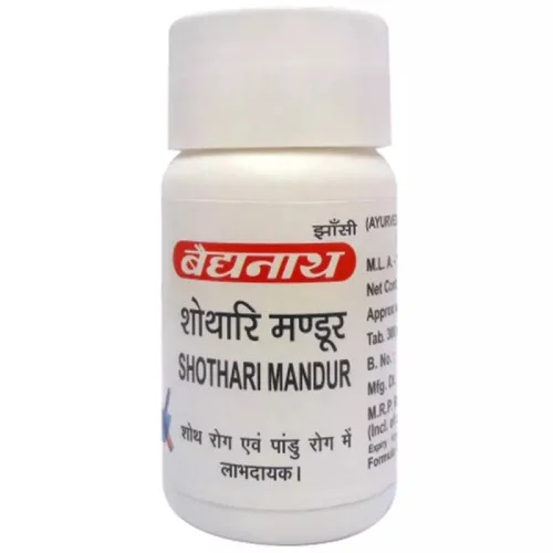 Baidyanath Shothari Mandur (40 Tablets)