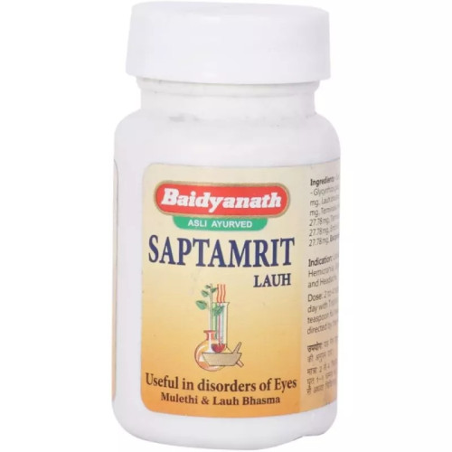 Baidyanath Saptamrit Lauh (40 Tablets)