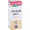 Baidyanath Sarwajwarhar Lauh Vr. (Swarn Yukt) (10 Tablets)
