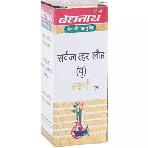 Baidyanath Sarwajwarhar Lauh Vr. (Swarn Yukt) (10 Tablets)