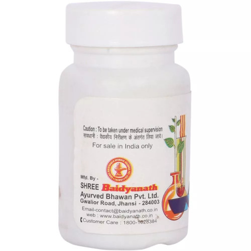 Baidyanath Sarvajwarhar Lauh (40 Tablets)