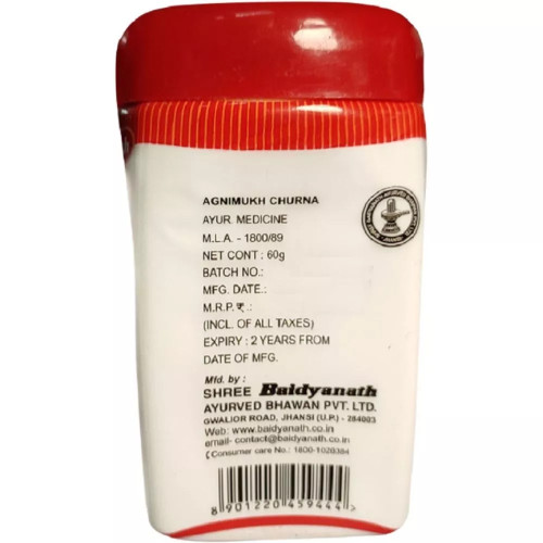 Baidyanath Agnimukh Churna (60g)