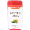 Baidyanath Avipattikar Churna (60g)