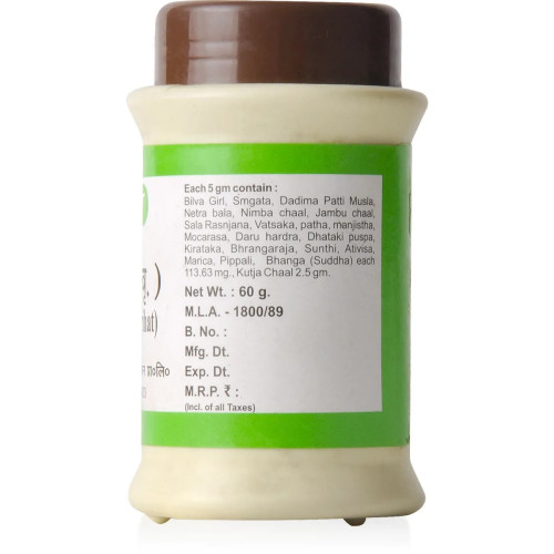 Baidyanath Gangadhar Churna (60g)