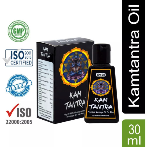 Shivalik Herbals KamTantra Oil (30ml)