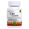 Shivalik Herbals Uri Clear  Capsulesule (60 Capsules)
