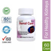 Shivalik Herbals Renal care  Capsulesule (60 Capsules)