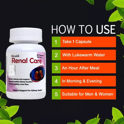 Shivalik Herbals Renal care  Capsulesule (60 Capsules)