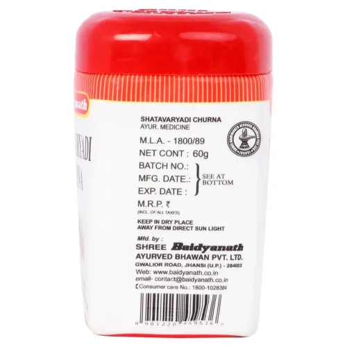 Baidyanath Ayurvedant Shatavaryadi Churn (60g)