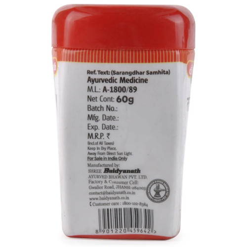 Baidyanath Talisadi Churna (60g)