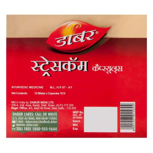 Dabur Stresscom  Capsules (120 Capsules)