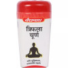 Baidyanath Triphala Churna (100g)