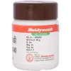 Baidyanath Agastya Haritaki (50g)
