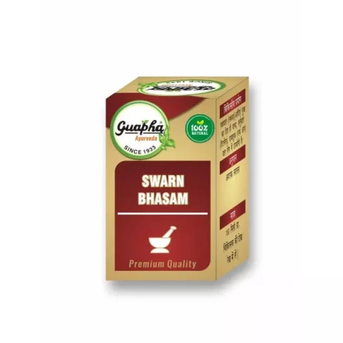 Guapha Ayurveda Swarna Bhasm (500mg)