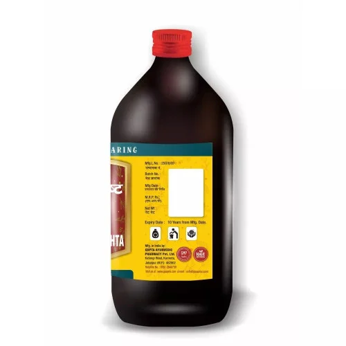 Guapha Ayurveda Amritarishta (450ml)
