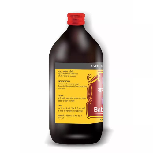 Guapha Ayurveda Baboolarishta (450ml)
