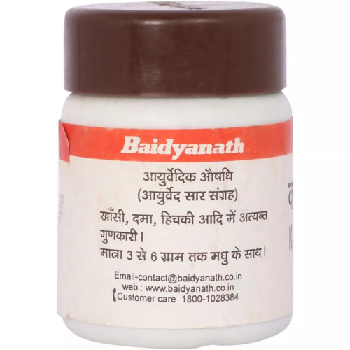 Baidyanath Kantkaryawaleh (50g)