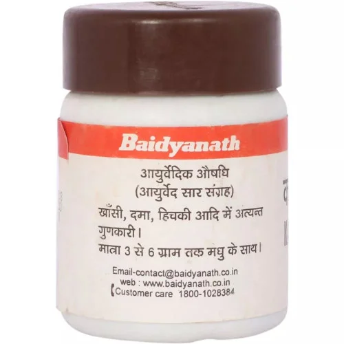 Baidyanath Kantkaryawaleh (50g)