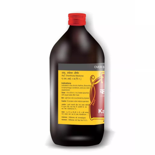 Guapha Ayurveda Kankasava (450ml)