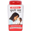 Baidyanath Supari Pak (250g)