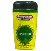 Baidyanath Vasavaleha (100g)
